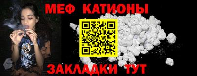 круглые Анжеро-Судженск