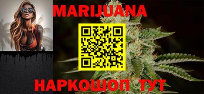 круглые Анжеро-Судженск