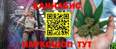 спиды Ачхой-Мартан
