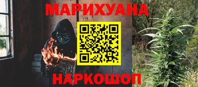 ALPHA-PVP Анапа