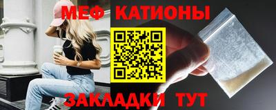 ALPHA-PVP Анапа
