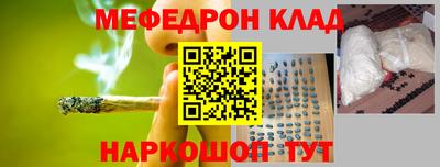 синтетический гашиш Баксан
